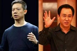【2分钟教程】文山州网站_哔哩哔哩